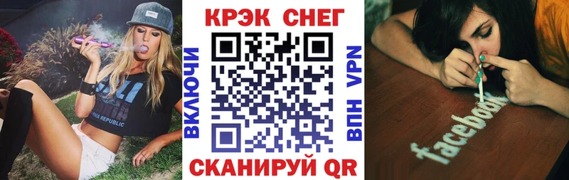 Где купить наркотики Чайковский Гашиш  Бошки Шишки  Галлюциногенные грибы  Мефедрон  А ПВП  Амфетамин 