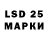 Гашиш VHQ Lydmila Yusn