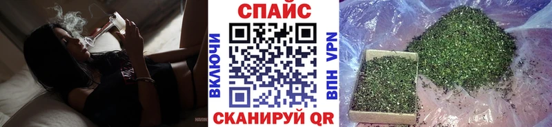 БУТИРАТ буратино  Чайковский 
