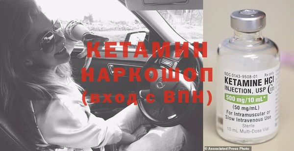 первитин Алексин