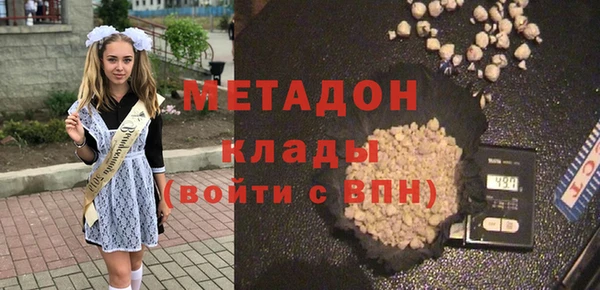бутират Алзамай