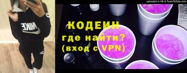 mdma Дмитриев