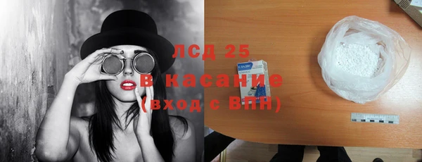дмт Алексеевка