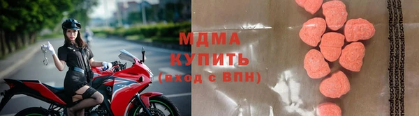 дмт Алексеевка