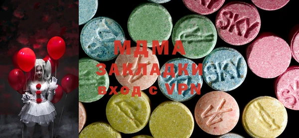 дмт Алексеевка