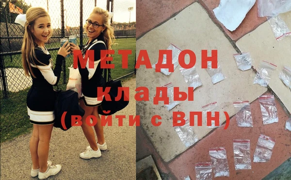 бутират Алзамай