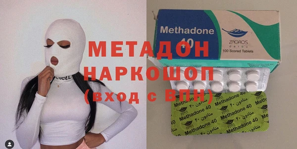 первитин Алексин