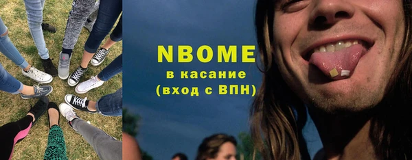 бутират Алзамай