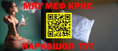 mdpv Свободный