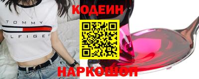 mdpv Свободный