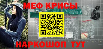 mdpv Свободный