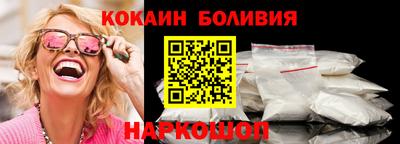 mdpv Свободный