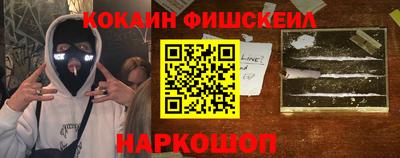 mdpv Свободный