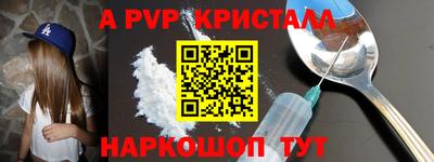 mdpv Свободный