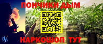 mdpv Свободный