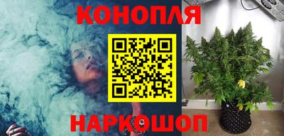 ALPHA-PVP Севастополь