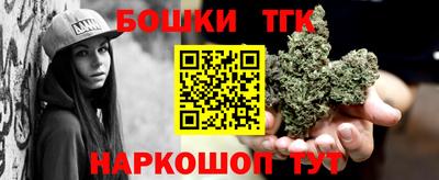 ALPHA-PVP Севастополь