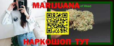 ALPHA-PVP Севастополь
