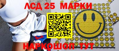 прущие крисы Северобайкальск