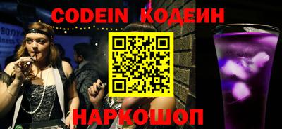 mdpv Свободный