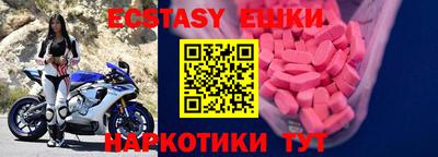 mdpv Свободный
