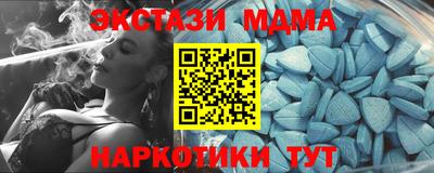 прущие крисы Северобайкальск