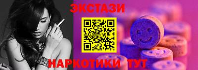 mdpv Свободный