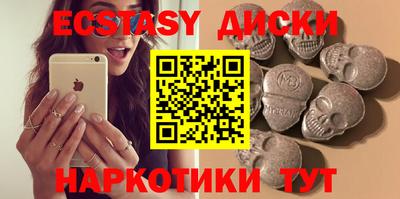 прущие крисы Северобайкальск