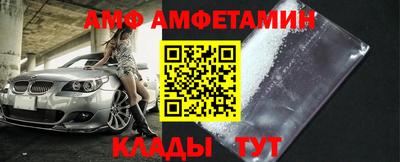 mdpv Свободный