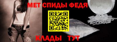 mdpv Свободный