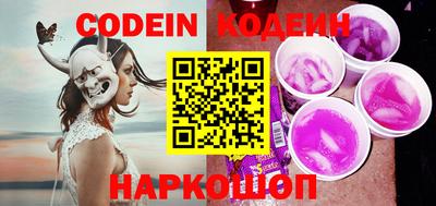 mdpv Свободный