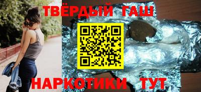 прущие крисы Северобайкальск