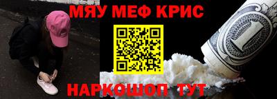 mdpv Свободный