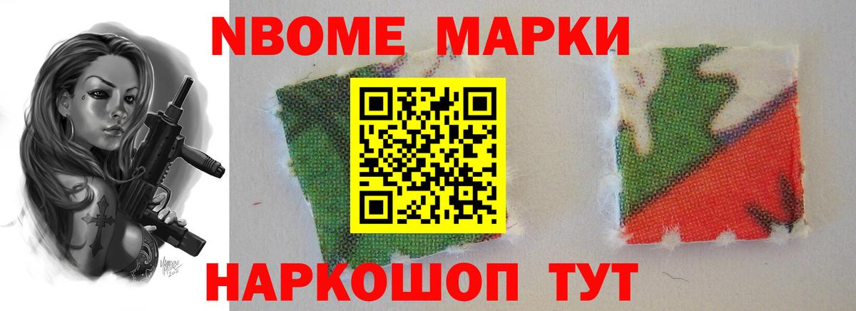 ЛСД экстази кислота  Вход с VPN  ЛСД экстази  Чайковский 